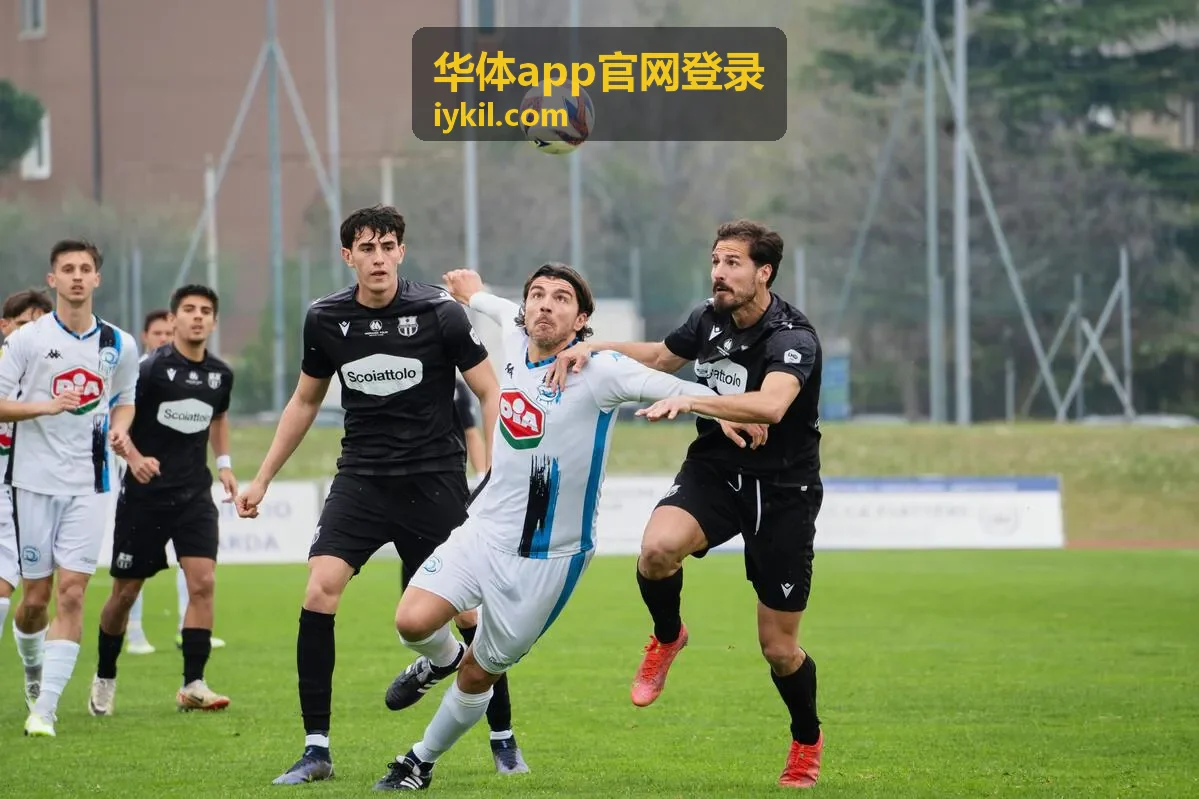 华体app官网登录赛事与功能服务页面中的赛程列表展示